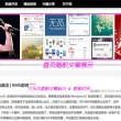 word免费版电脑版不需要激活码不需购买win7安装包
